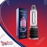 Bathmate Hydromax X40 Hydropump (Penis Enlargement Pump)